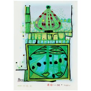 Art by Friedensreich Hundertwasser at Berliner Bilder Galerie in Berlin
